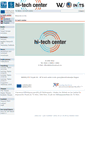 Mobile Screenshot of hitechcentrum.eu